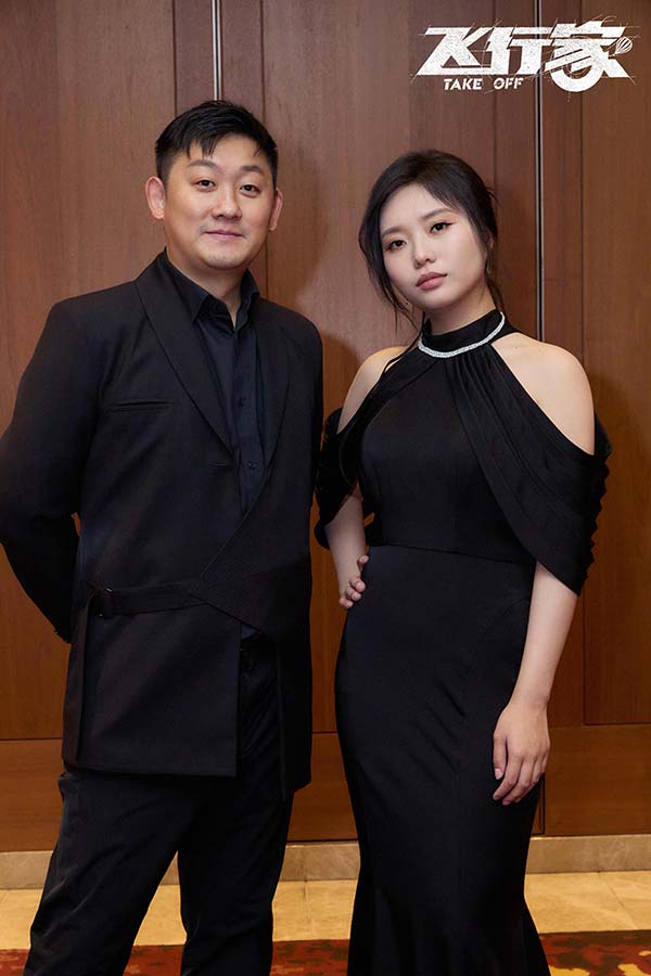 电影《飞行家》东京电影节首映获赞  影迷热议好评不断盛赞蒋奇明演技(图6) 电影《飞行家》东京电影节首映获赞  影迷热议好评不断盛赞蒋奇明演技(图6)