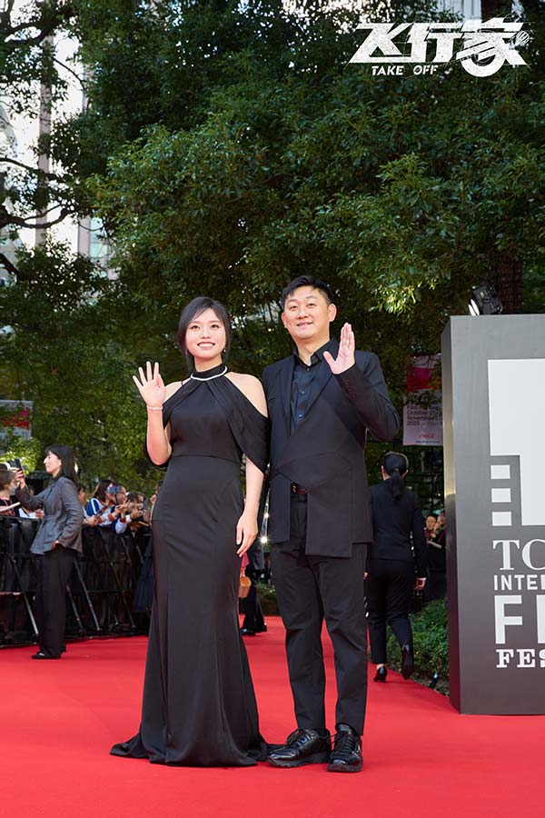 电影《飞行家》东京电影节首映获赞  影迷热议好评不断盛赞蒋奇明演技(图7) 电影《飞行家》东京电影节首映获赞  影迷热议好评不断盛赞蒋奇明演技(图7)