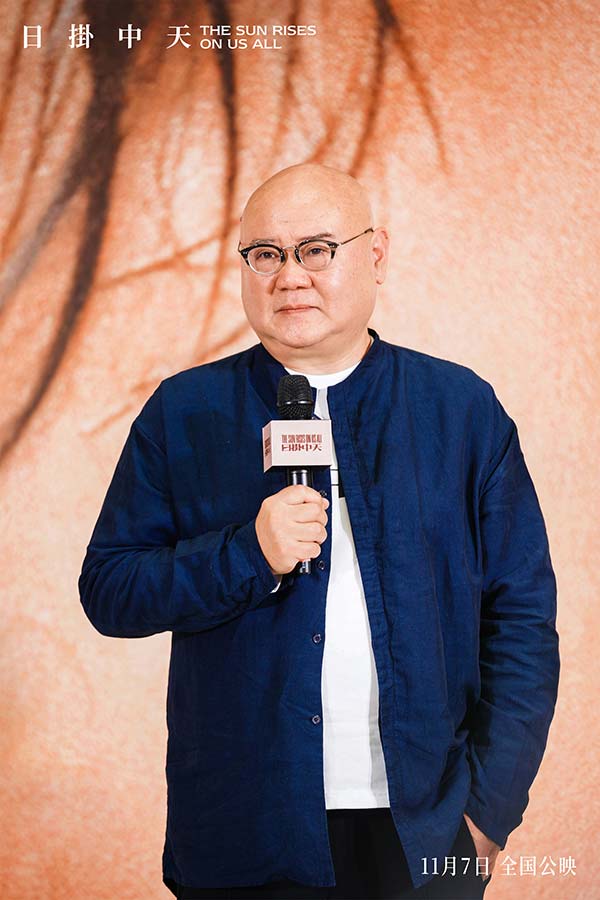 《日掛中天》路演首站回到故事原点 辛芷蕾动情回忆广州是“初恋”(图2) 《日掛中天》路演首站回到故事原点 辛芷蕾动情回忆广州是“初恋”(图2)