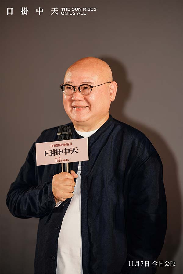 《日掛中天》路演首站回到故事原点 辛芷蕾动情回忆广州是“初恋”(图3) 《日掛中天》路演首站回到故事原点 辛芷蕾动情回忆广州是“初恋”(图3)