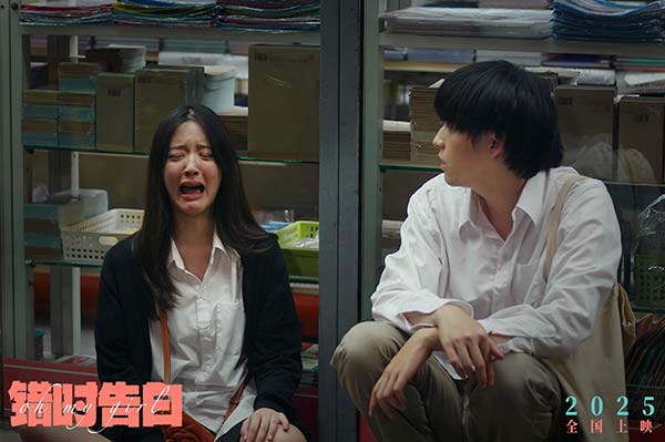 朱恩号啕大哭.jpg 朱恩号啕大哭.jpg