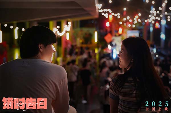 朱恩盖伊对视.jpg 朱恩盖伊对视.jpg