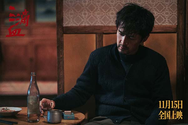 欧豪献声《三滴血》孤勇寻光，推广曲《人间惆怅客》道尽救赎之路(图5)