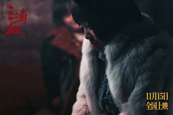 欧豪献声《三滴血》孤勇寻光，推广曲《人间惆怅客》道尽救赎之路(图8)