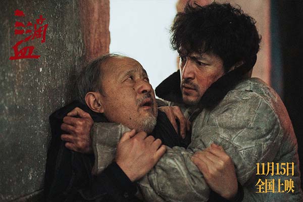 欧豪献声《三滴血》孤勇寻光，推广曲《人间惆怅客》道尽救赎之路(图10)