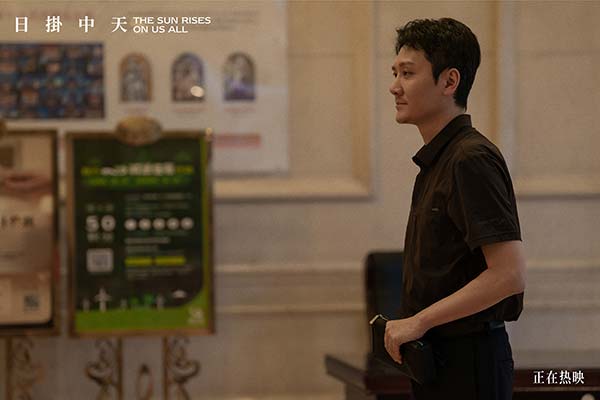 《顺流而上》在杭举行首映礼 中国首部环保执法电影即将上映(图3)