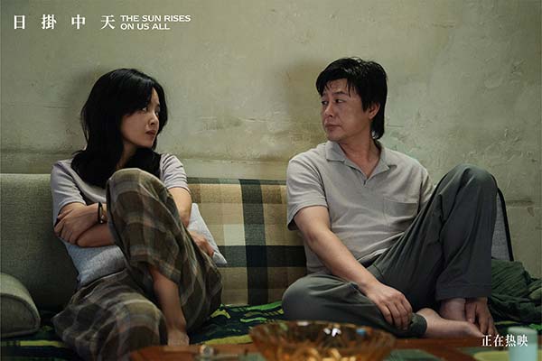 《顺流而上》在杭举行首映礼 中国首部环保执法电影即将上映(图4)