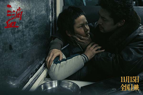 电影《三滴血》明日上映！胡歌文淇拼尽全力绝境救子(图9)