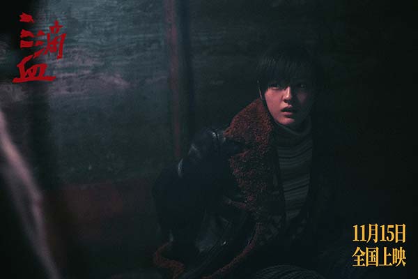 电影《三滴血》明日上映！胡歌文淇拼尽全力绝境救子(图10)