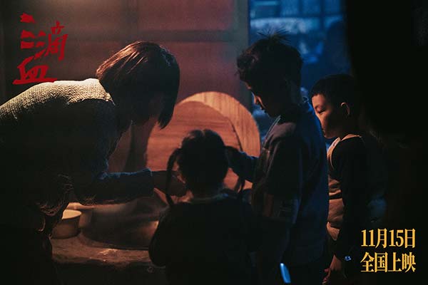 电影《三滴血》明日上映！胡歌文淇拼尽全力绝境救子(图11)