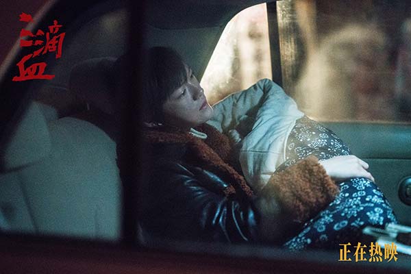 电影《三滴血》今日上映 胡歌文淇绝境救子挑战父母极限(图3) 电影《三滴血》今日上映 胡歌文淇绝境救子挑战父母极限(图3)