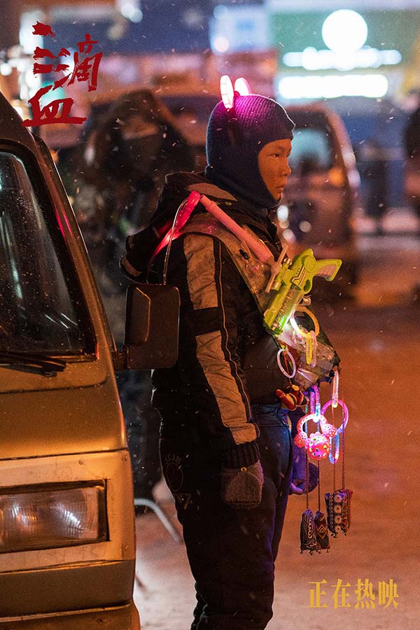 电影《三滴血》今日上映 胡歌文淇绝境救子挑战父母极限(图4) 电影《三滴血》今日上映 胡歌文淇绝境救子挑战父母极限(图4)