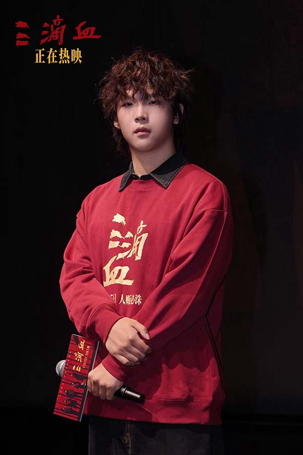 电影《三滴血》今日上映 胡歌文淇绝境救子挑战父母极限(图10) 电影《三滴血》今日上映 胡歌文淇绝境救子挑战父母极限(图10)