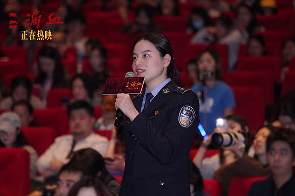 电影《三滴血》今日上映 胡歌文淇绝境救子挑战父母极限(图15) 电影《三滴血》今日上映 胡歌文淇绝境救子挑战父母极限(图15)