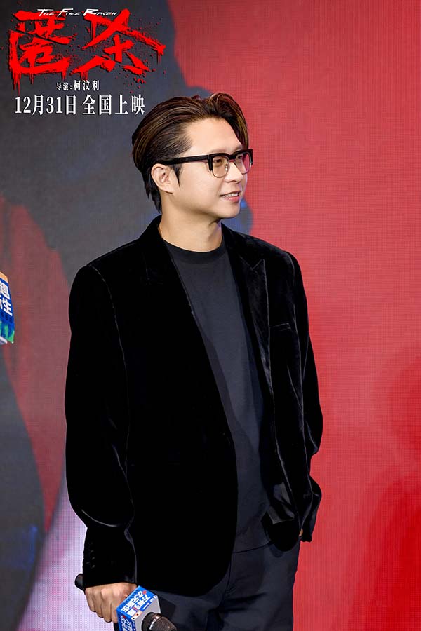 电影《匿杀》亮相金鸡百花电影节 彭昱畅张钧甯黄晓明揭秘“杀”得够劲够顶又够厉(图1) 电影《匿杀》亮相金鸡百花电影节 彭昱畅张钧甯黄晓明揭秘“杀”得够劲够顶又够厉(图1)