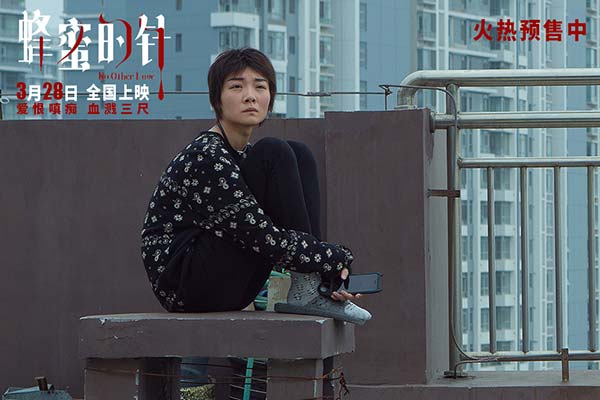 《蜂蜜的针》曝终极预告 袁泉上演“除害”猎杀法则刺激与爽感齐飞(图7)