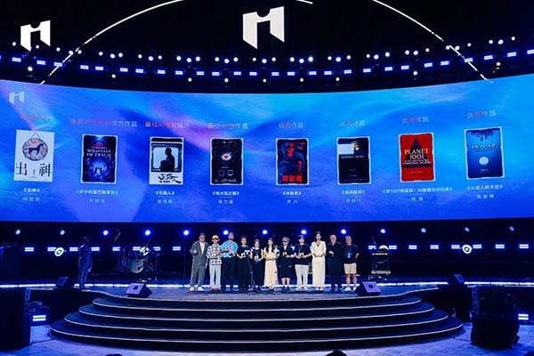 科技赋能内容,创新驱动未来 —— 福建无限自在AI战略布局全解析(图4) 科技赋能内容,创新驱动未来 —— 福建无限自在AI战略布局全解析(图4)