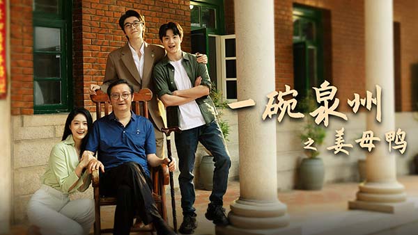 科技赋能内容,创新驱动未来 —— 福建无限自在AI战略布局全解析(图5) 科技赋能内容,创新驱动未来 —— 福建无限自在AI战略布局全解析(图5)