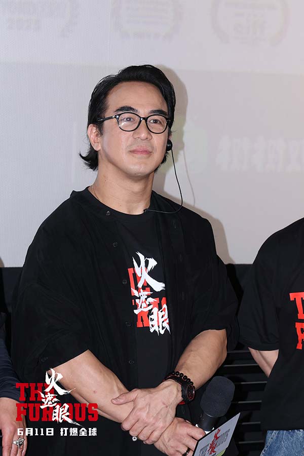6、电影《火遮眼》北京首映礼现场图-领衔主演林科灯.jpg