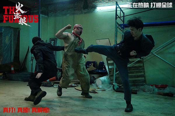 剧照3.jpg