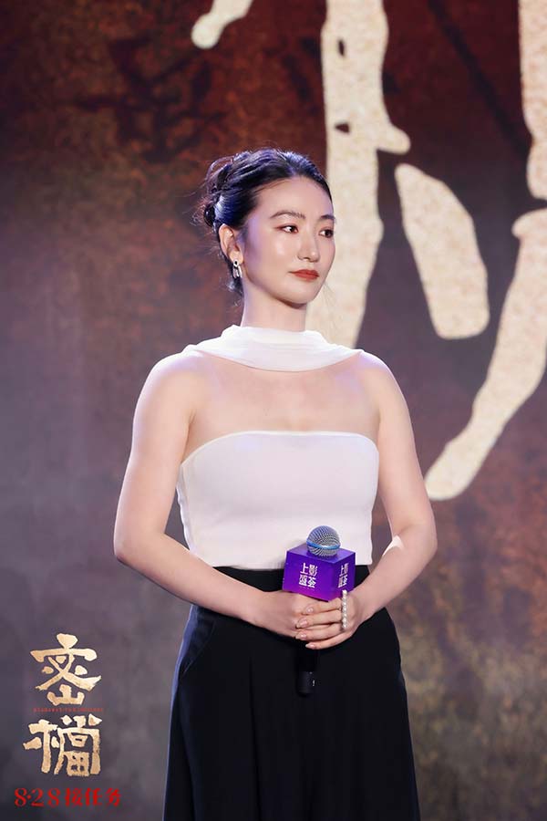 4李妍锡.jpg