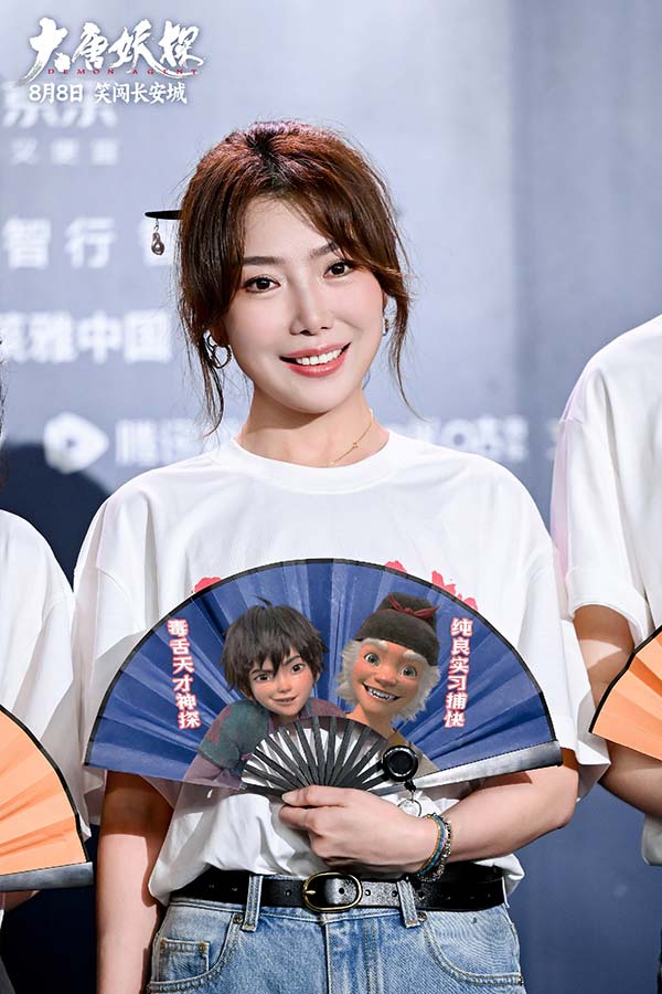 电影《大唐妖探》剧组亮相各大电影盛典 8月8日开启大唐奇幻冒险！(图9)