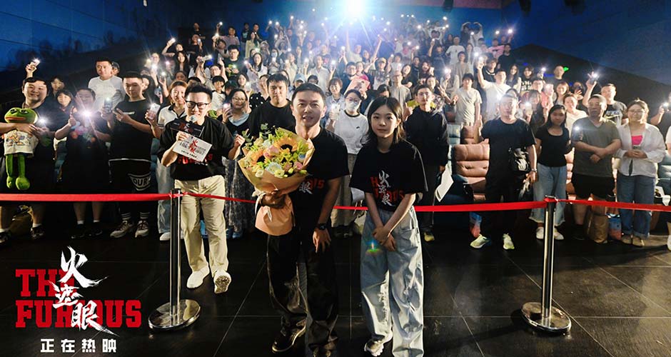 港产动作大片《火遮眼》硬核多巴胺大爆发爽感直冲天灵盖