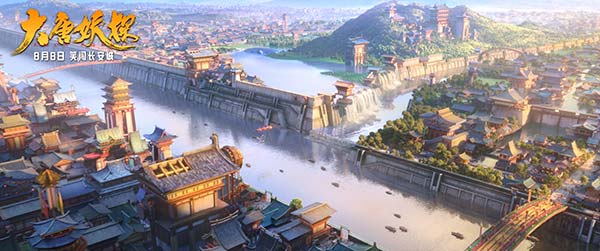 电影《大唐妖探》曝“限时解谜”版预告 8月8日看探案搭子破谜案!(图4) 电影《大唐妖探》曝“限时解谜”版预告 8月8日看探案搭子破谜案!(图4)