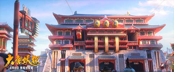 电影《大唐妖探》曝“限时解谜”版预告 8月8日看探案搭子破谜案!(图5) 电影《大唐妖探》曝“限时解谜”版预告 8月8日看探案搭子破谜案!(图5)