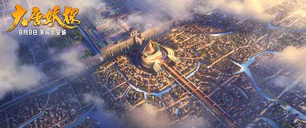 电影《大唐妖探》曝制作特辑 考究入微匠心打造机关长安城(图3)