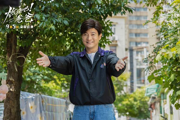 《燃烧吧！爸爸》今日发布“告别之后”特辑 文淇倪虹洁喻恩泰带着无限爱意奔赴新生(图3)