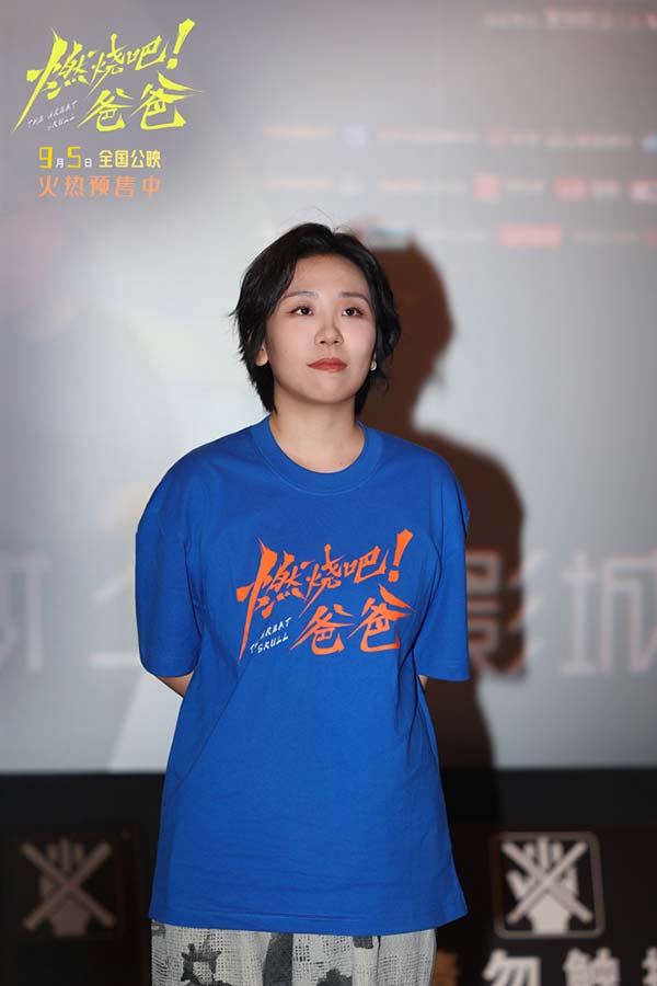 文淇倪虹洁喻恩泰电影《燃烧吧!爸爸》武汉路演 “彩色幽默”带来轻盈力(图1) 文淇倪虹洁喻恩泰电影《燃烧吧!爸爸》武汉路演 “彩色幽默”带来轻盈力(图1)