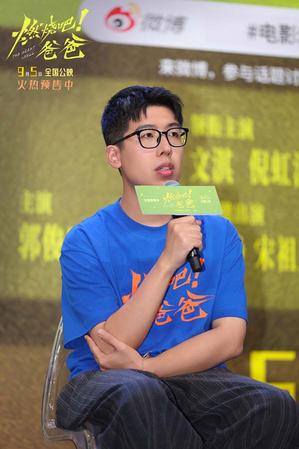 文淇倪虹洁喻恩泰电影《燃烧吧!爸爸》武汉路演 “彩色幽默”带来轻盈力(图2) 文淇倪虹洁喻恩泰电影《燃烧吧!爸爸》武汉路演 “彩色幽默”带来轻盈力(图2)