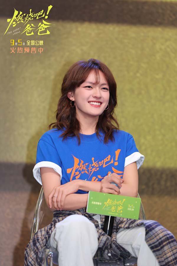 文淇倪虹洁喻恩泰电影《燃烧吧!爸爸》武汉路演 “彩色幽默”带来轻盈力(图3) 文淇倪虹洁喻恩泰电影《燃烧吧!爸爸》武汉路演 “彩色幽默”带来轻盈力(图3)