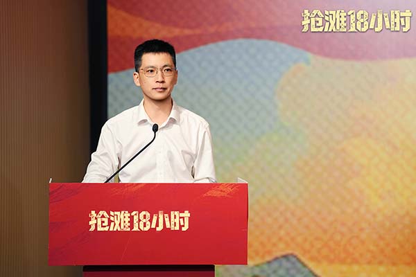 电视剧《抢滩18小时》正式开机 谱写陆海空三军联合作战胜利征程(图5)