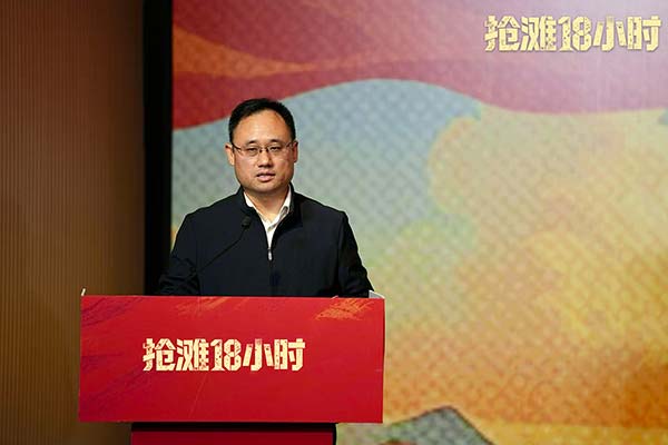 电视剧《抢滩18小时》正式开机 谱写陆海空三军联合作战胜利征程(图8)